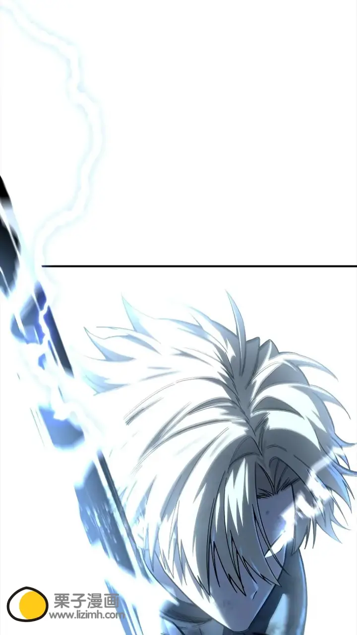 《星剑大师》第117话图58