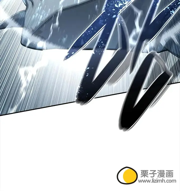 《星剑大师》第117话图62