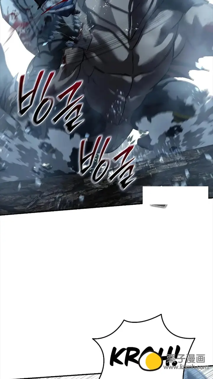 《星剑大师》第117话图74
