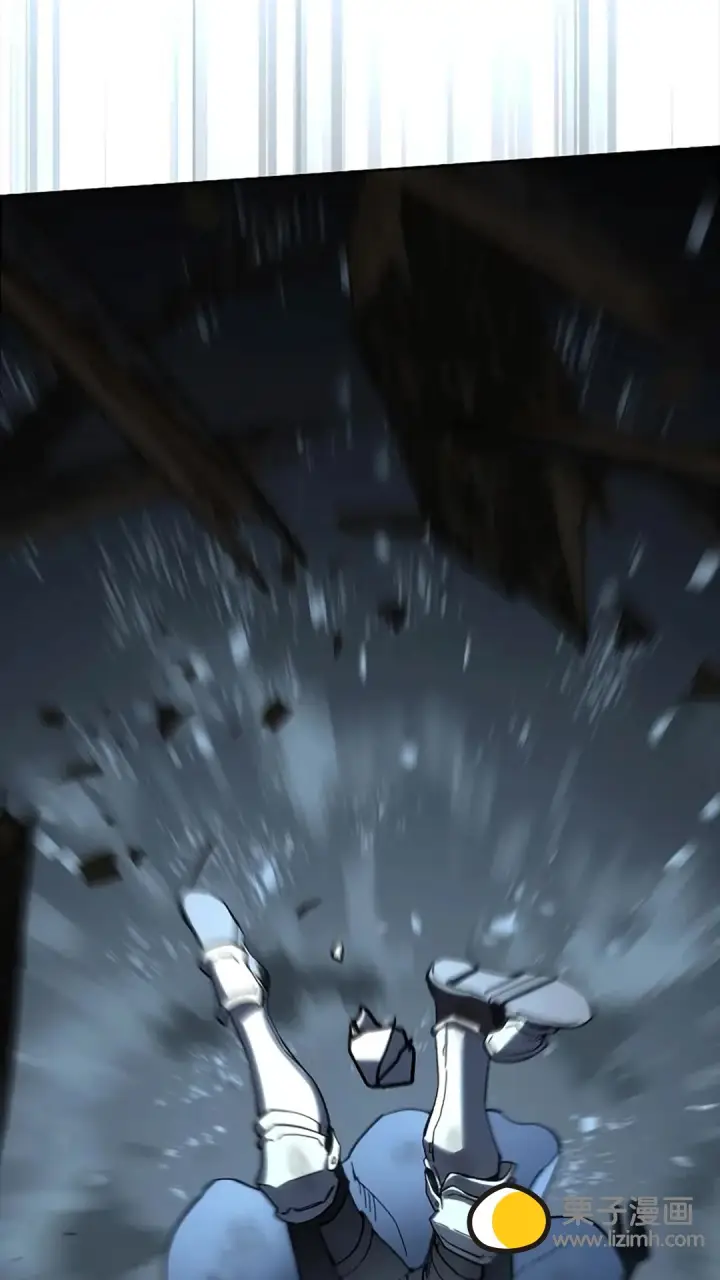 《星剑大师》第117话图82