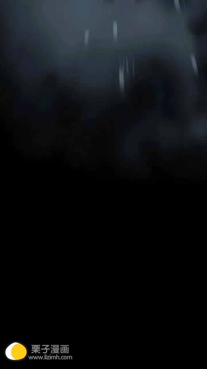 《星剑大师》第117话图86