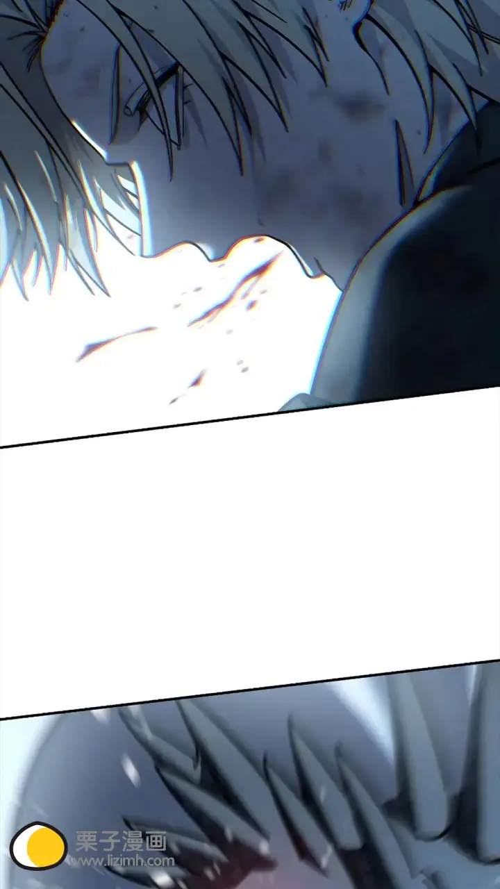 《星剑大师》第117话图90