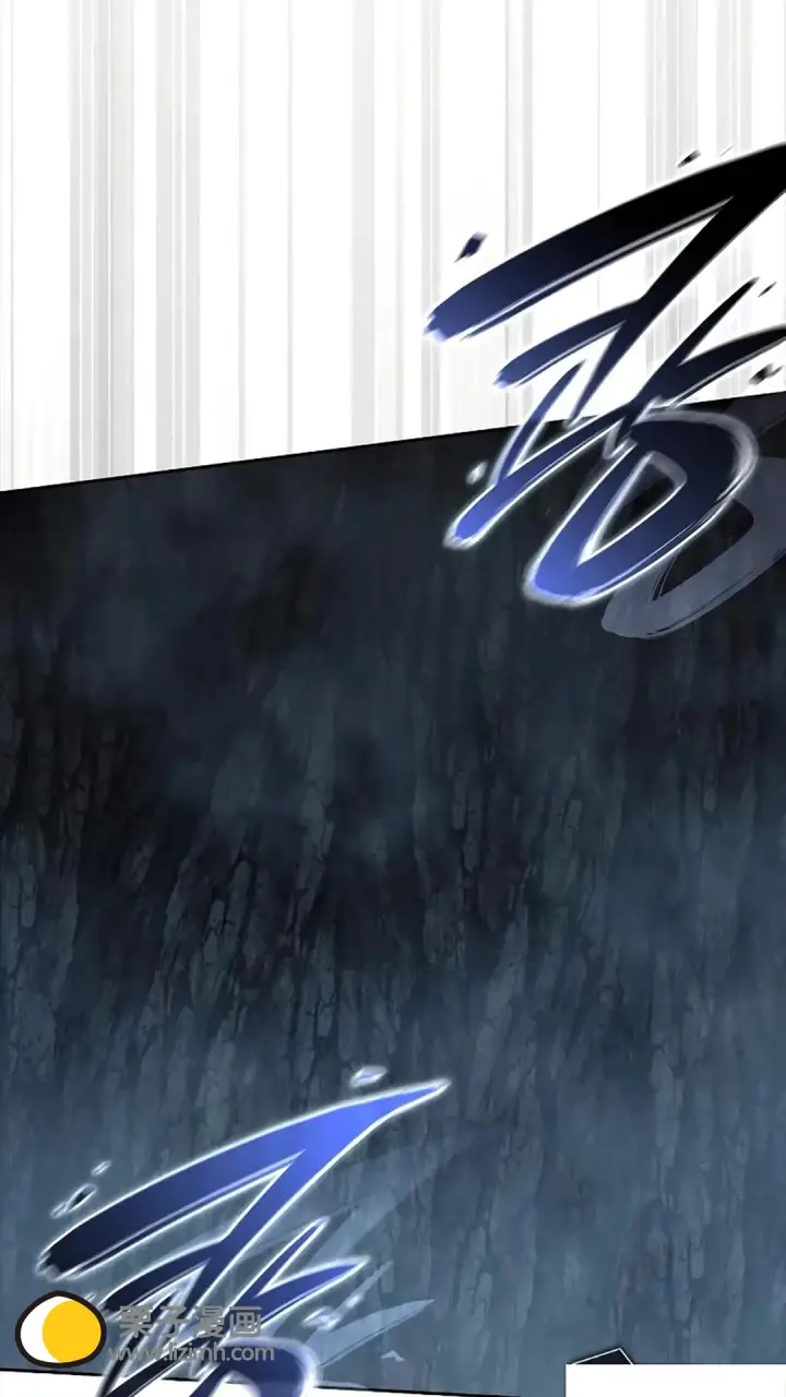 《星剑大师》第117话图94