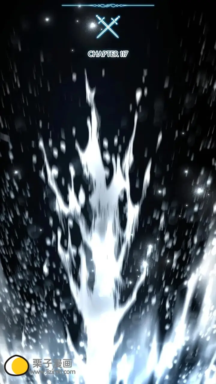 《星剑大师》第117话图99