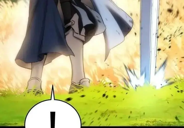 《星剑大师》第118话图112