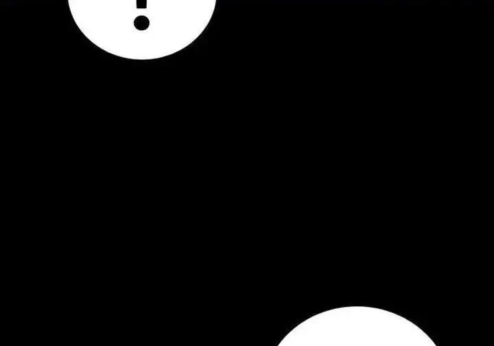 《星剑大师》第118话图113