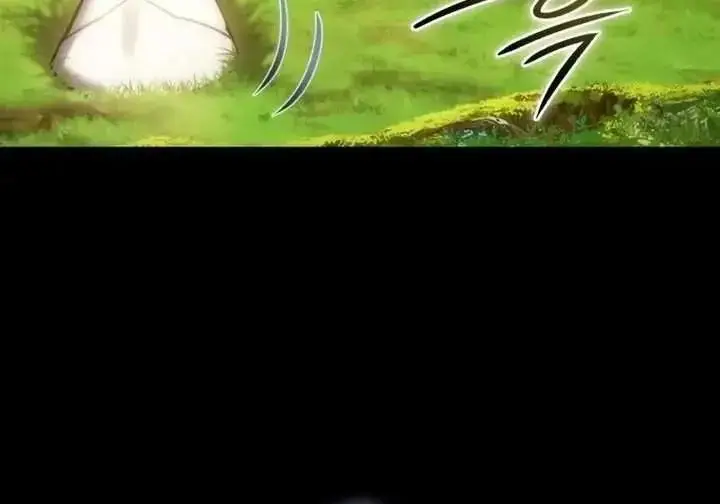 《星剑大师》第118话图122
