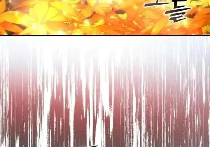 《星剑大师》第118话图179