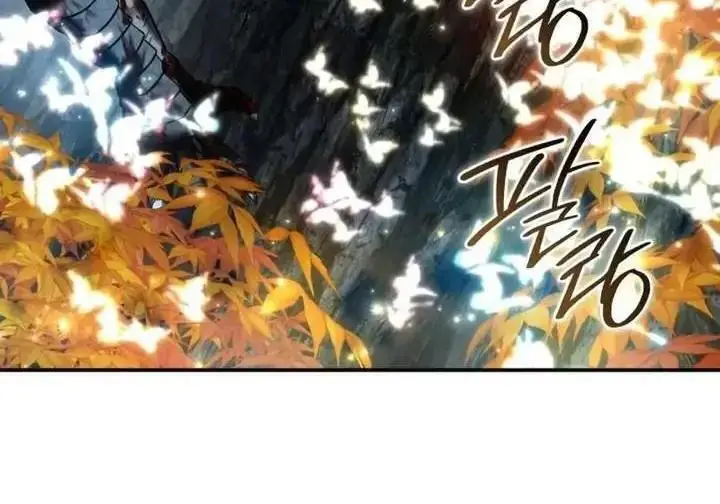 《星剑大师》第118话图197