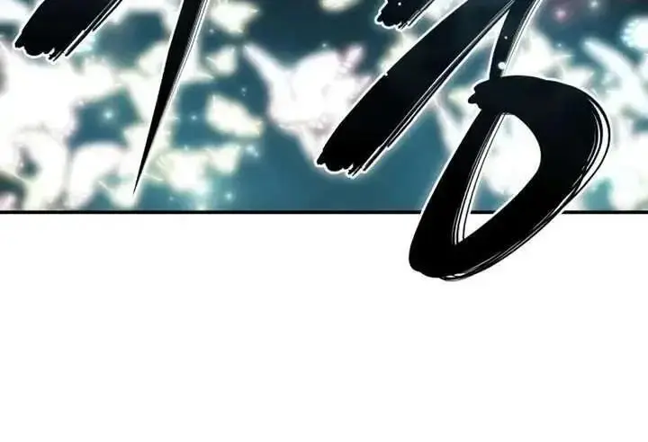 《星剑大师》第118话图203