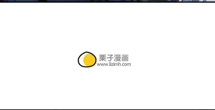 《星剑大师》第118话图213