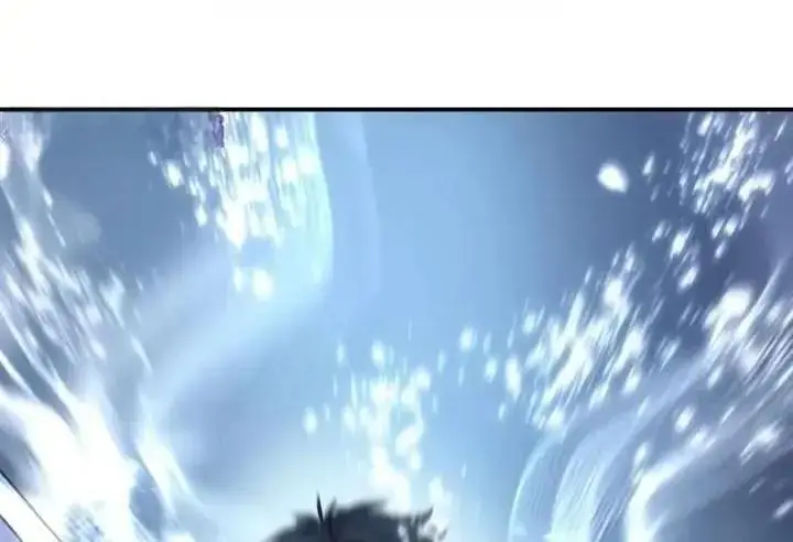 《星剑大师》第118话图245