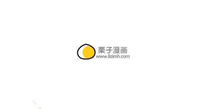 《星剑大师》第118话图291