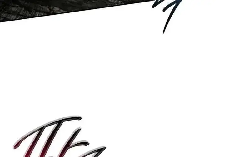 《星剑大师》第118话图298