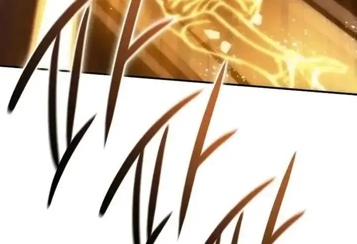 《星剑大师》第118话图330