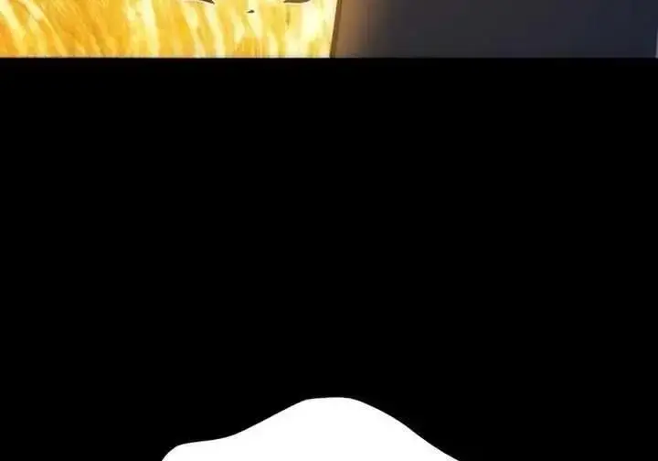 《星剑大师》第118话图34