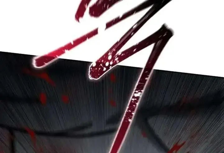 《星剑大师》第118话图356