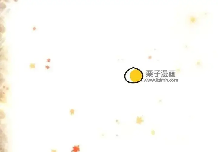 《星剑大师》第118话图36