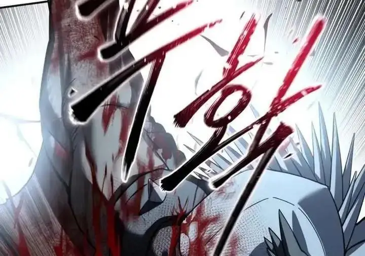 《星剑大师》第118话图360