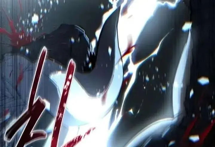 《星剑大师》第118话图375