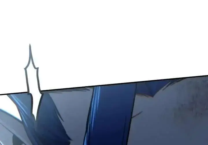 《星剑大师》第118话图416