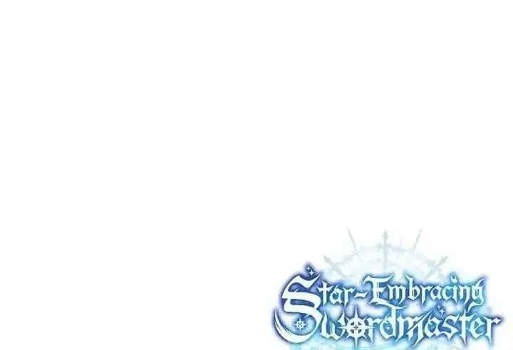 《星剑大师》第118话图430