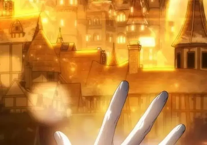 《星剑大师》第118话图49