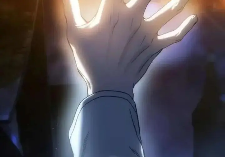 《星剑大师》第118话图50