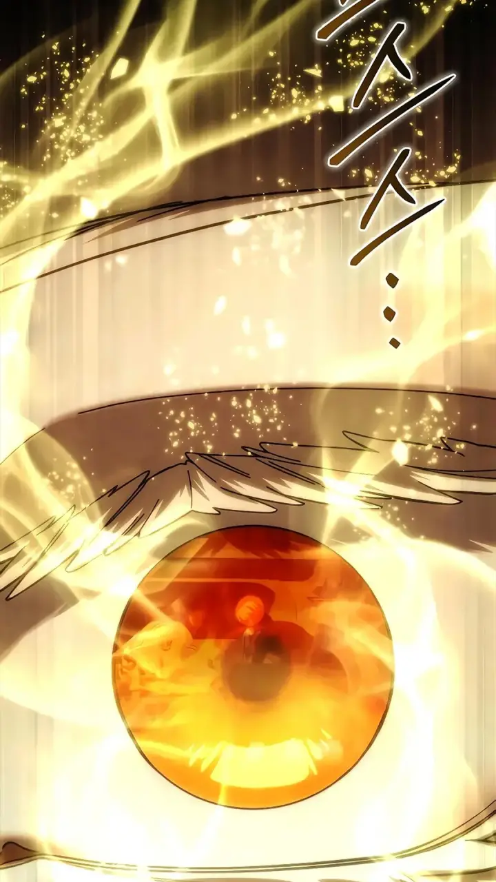 《星剑大师》第119话图139