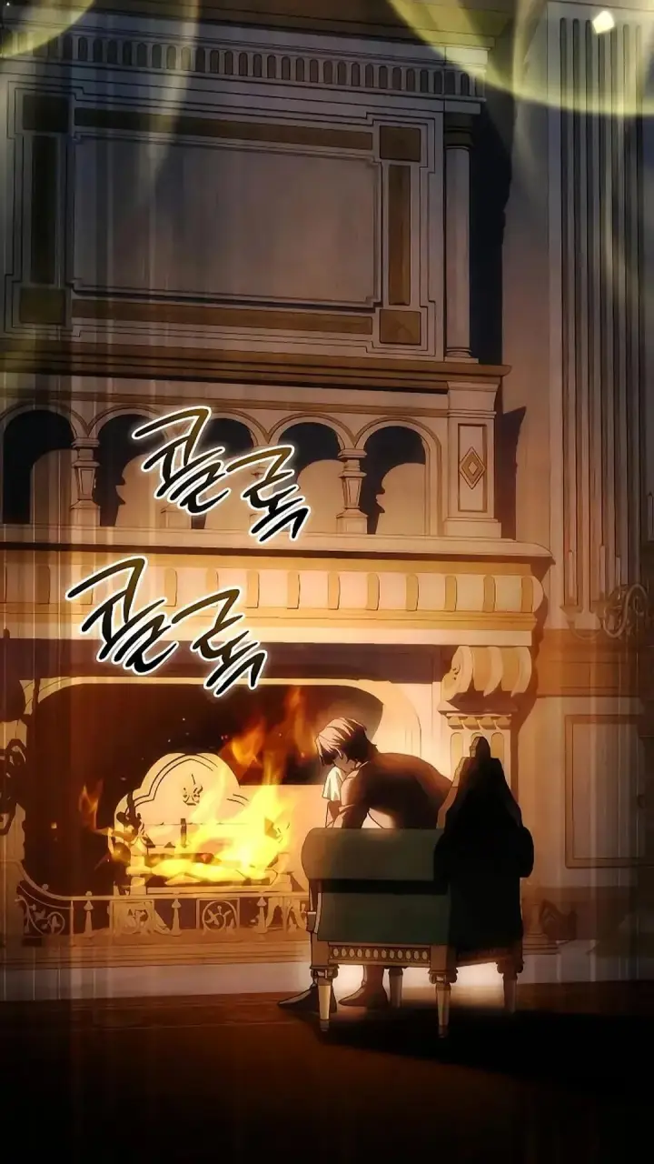 《星剑大师》第119话图141