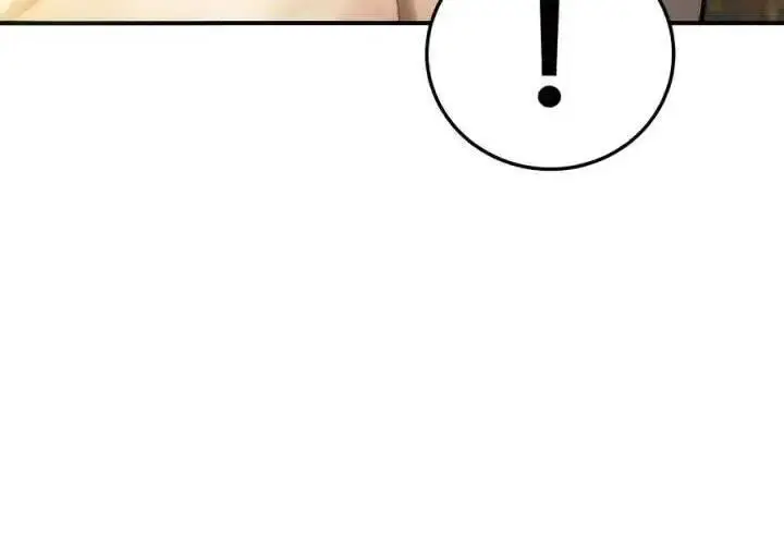 漫画《星剑大师》第120话第16张图