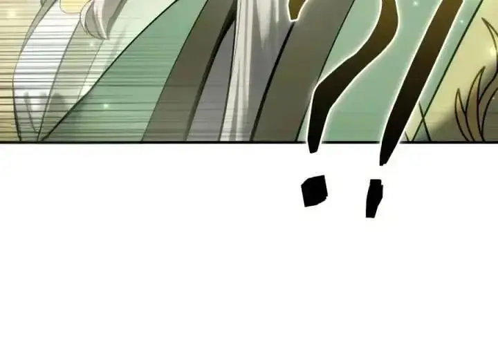 漫画《星剑大师》第120话第160张图