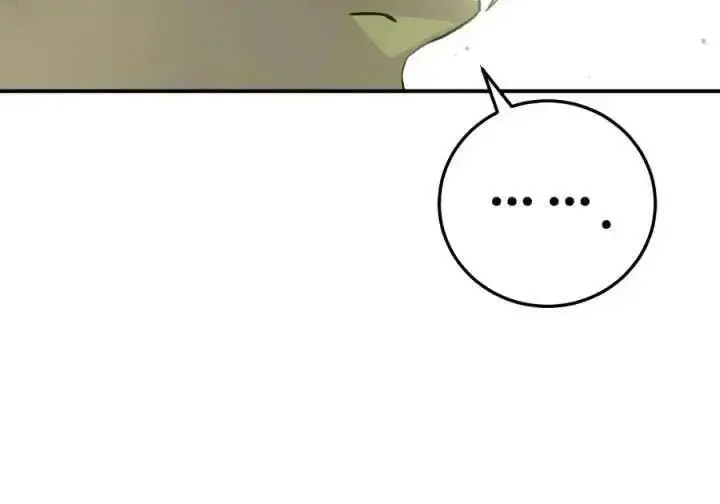 漫画《星剑大师》第120话第19张图