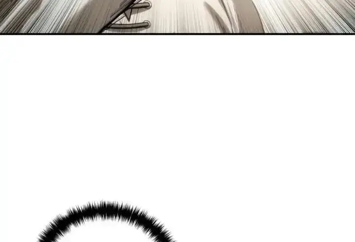 漫画《星剑大师》第120话第244张图