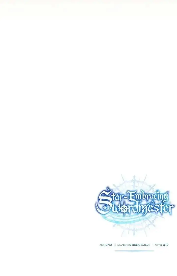 漫画《星剑大师》第120话第274张图