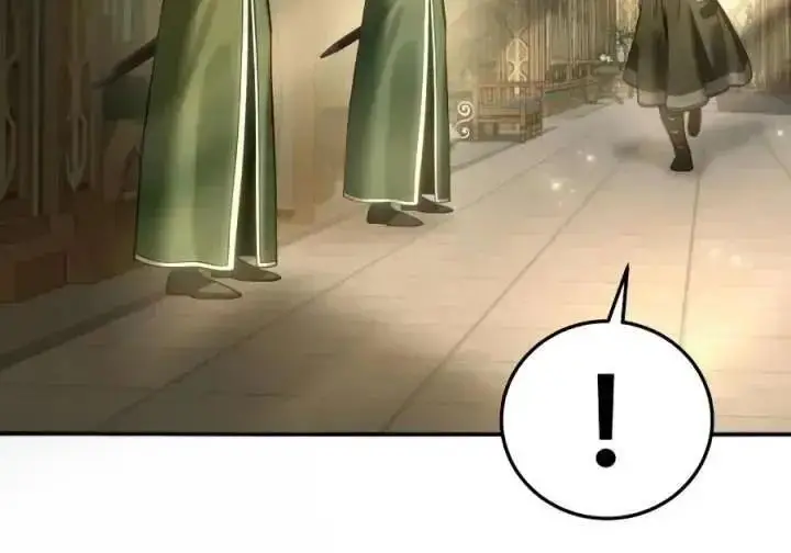 漫画《星剑大师》第120话第33张图