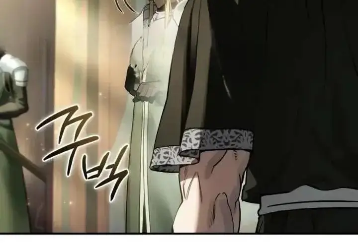 漫画《星剑大师》第120话第36张图