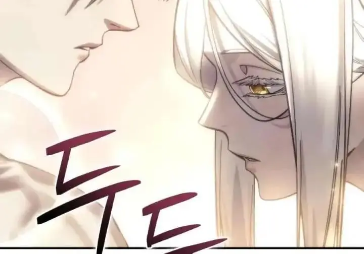 漫画《星剑大师》第120话第43张图