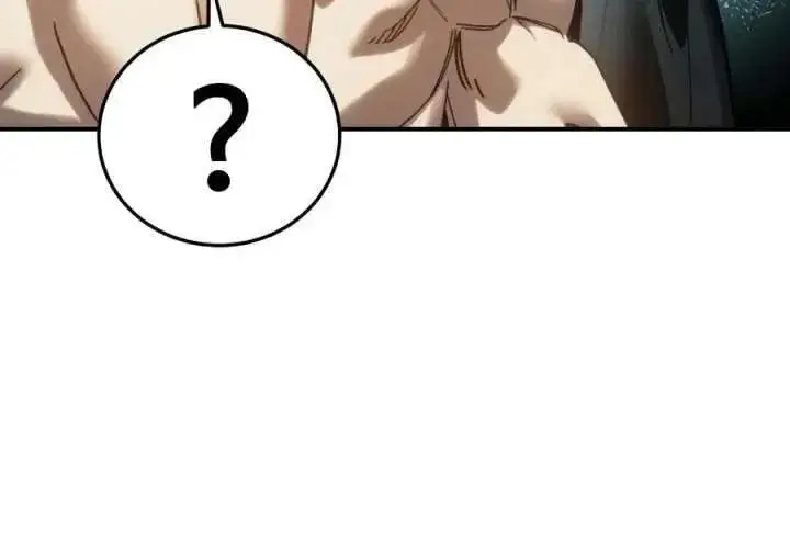 漫画《星剑大师》第120话第58张图