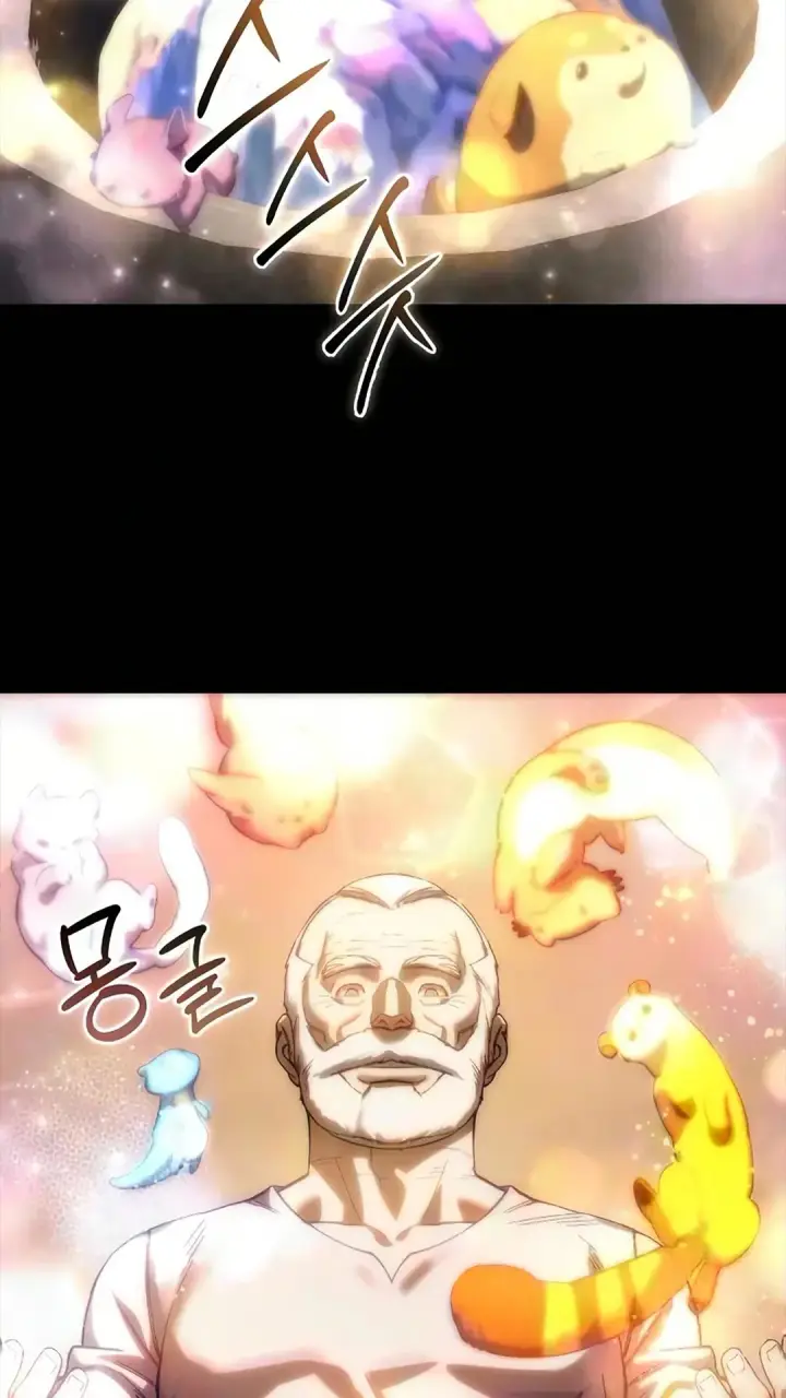 漫画《星剑大师》第121话第100张图