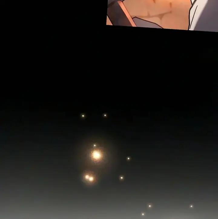 漫画《星剑大师》第121话第105张图