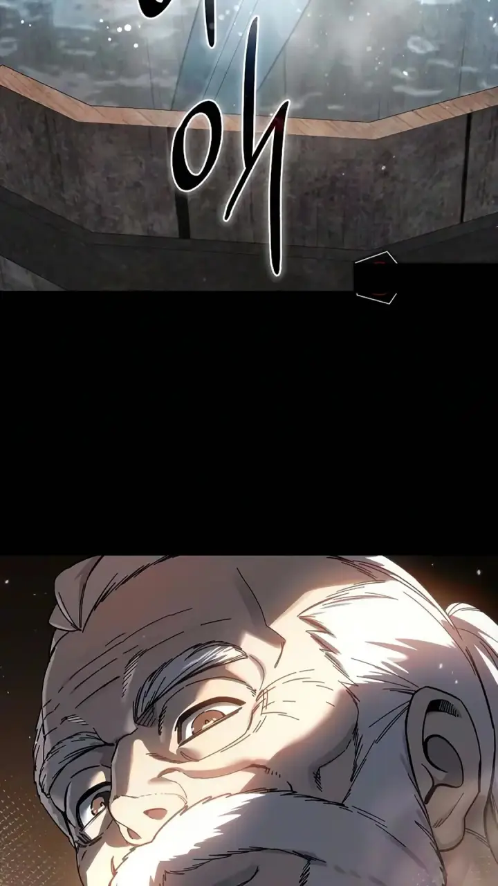 漫画《星剑大师》第121话第109张图