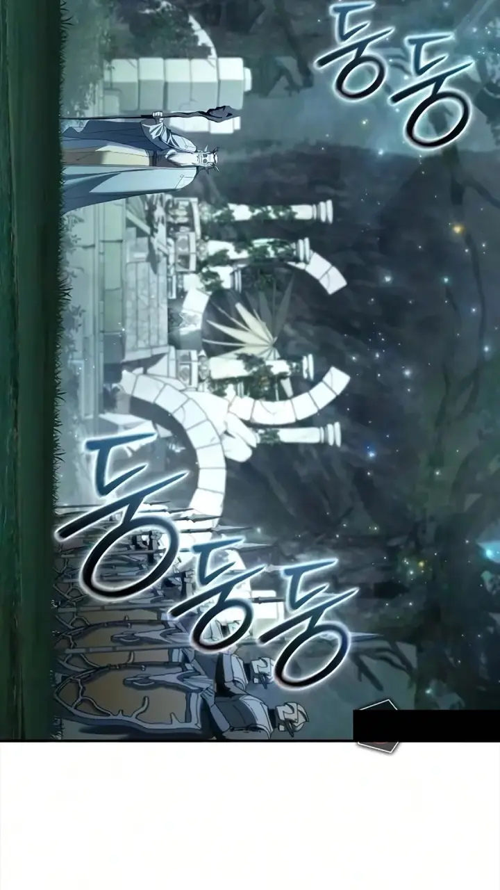 漫画《星剑大师》第121话第42张图