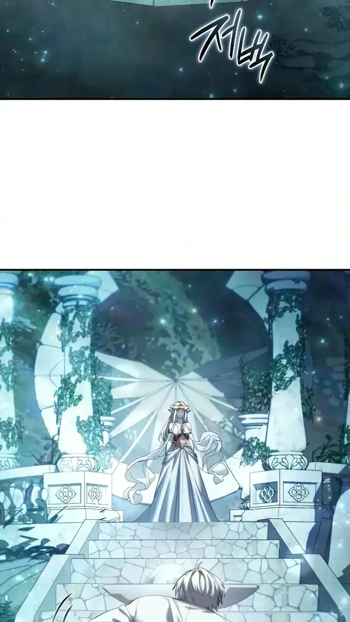 漫画《星剑大师》第121话第51张图