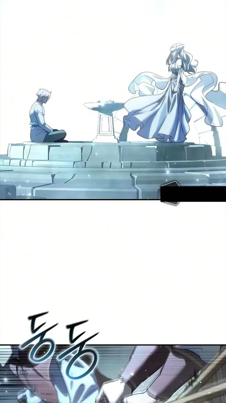漫画《星剑大师》第121话第57张图