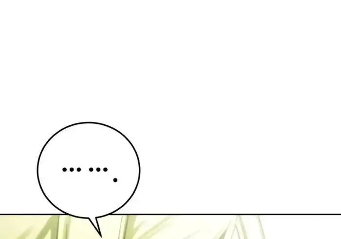 漫画《星剑大师》第122话第147张图