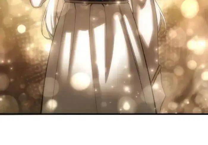 漫画《星剑大师》第122话第198张图