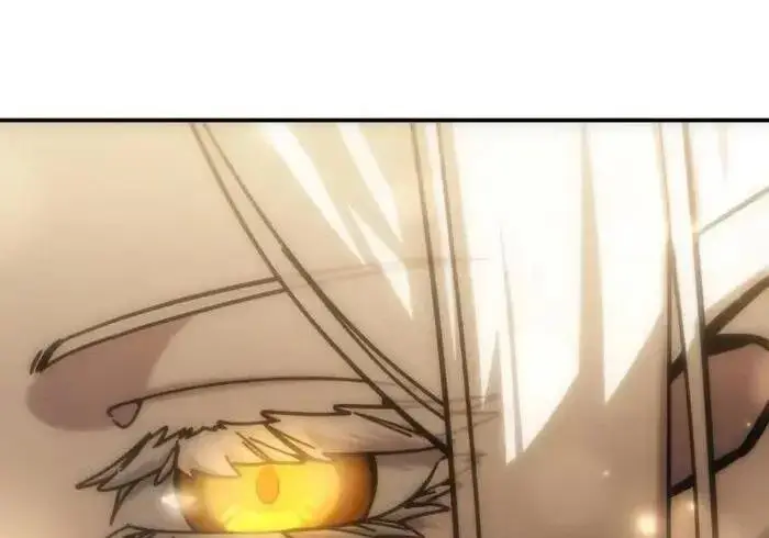 漫画《星剑大师》第122话第201张图