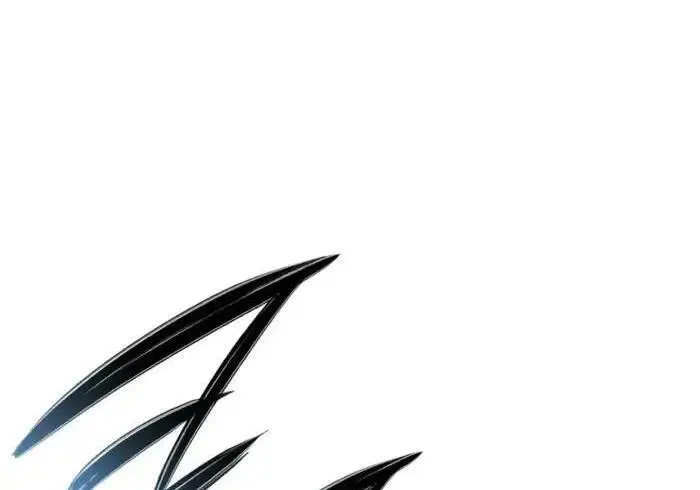 漫画《星剑大师》第122话第223张图