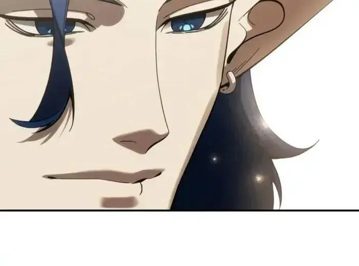 漫画《星剑大师》第122话第248张图